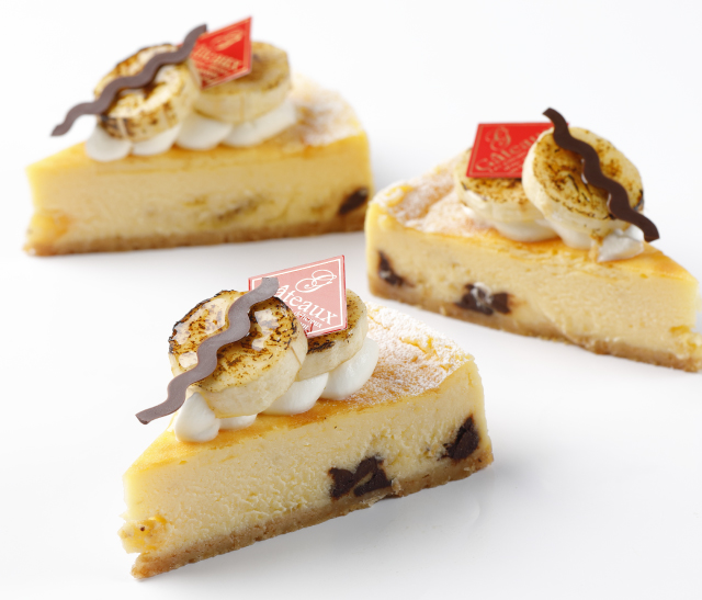 ニューヨークバナナチーズケーキ
