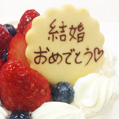 クッキープレート
